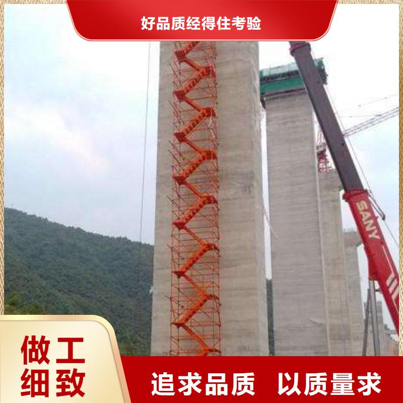 爬梯可隨時發(fā)貨優(yōu)選廠家