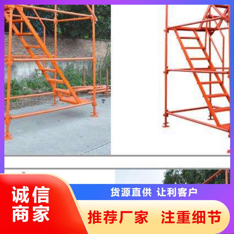 爬梯定制廠家