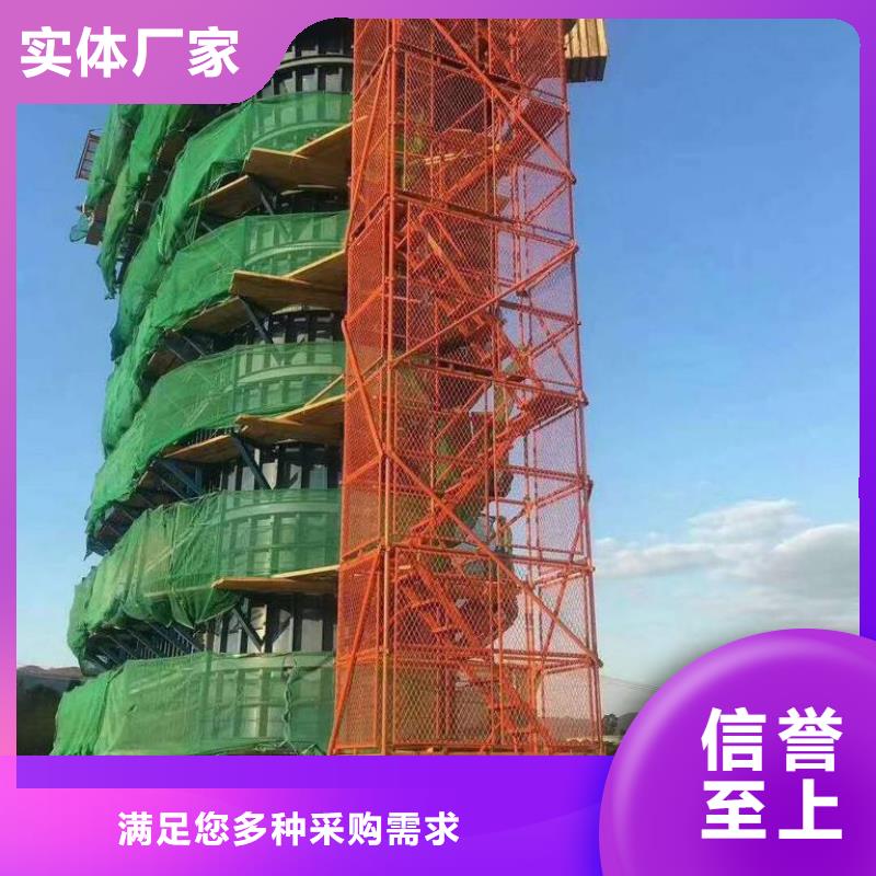 品牌的爬梯廠家本地服務商