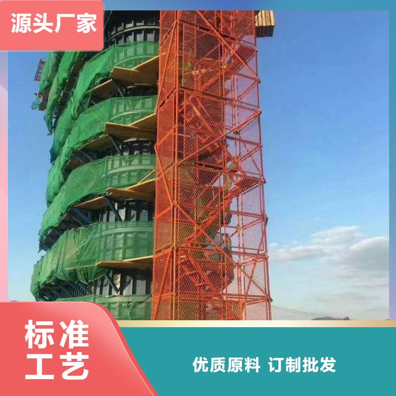 價(jià)格合理的爬梯廠家隨心所欲定制