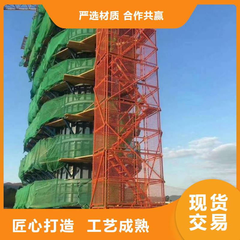 爬梯生產(chǎn)廠家歡迎咨詢訂購(gòu)本地供應(yīng)商