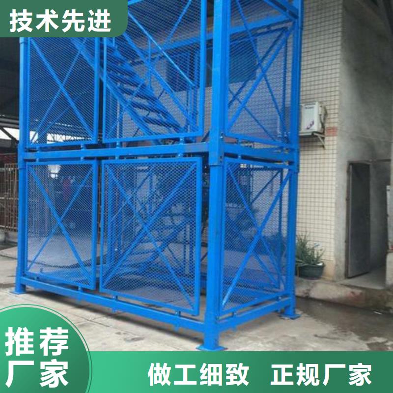 爬梯_價格實在市場報價