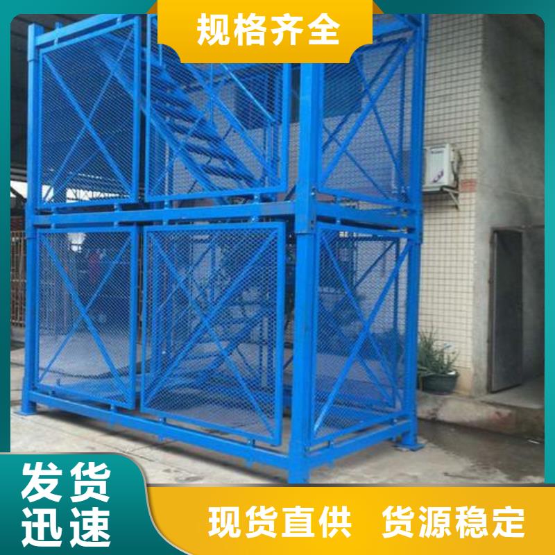 爬梯質(zhì)檢合格