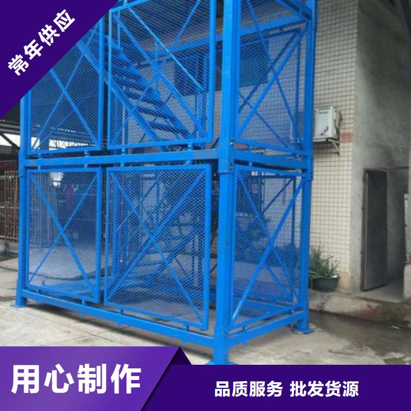 可定制的爬梯供應商本地品牌