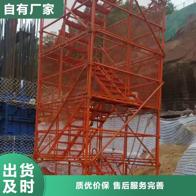 爬梯-爬梯按需定制