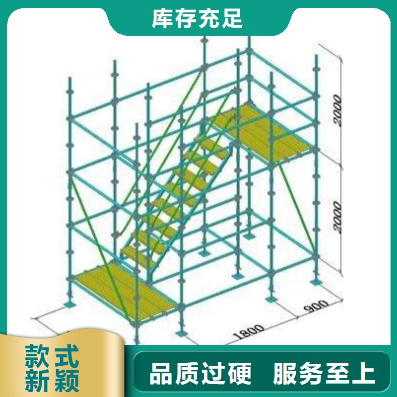 爬梯生產(chǎn)廠家歡迎咨詢訂購