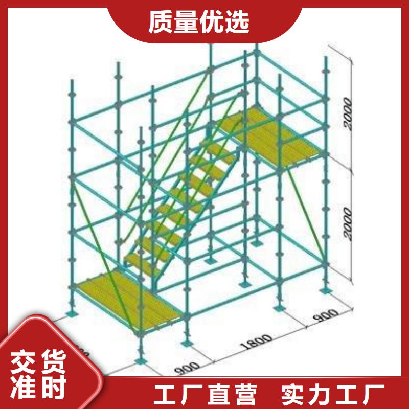 爬梯、爬梯廠家—薄利多銷當?shù)厣a(chǎn)廠家
