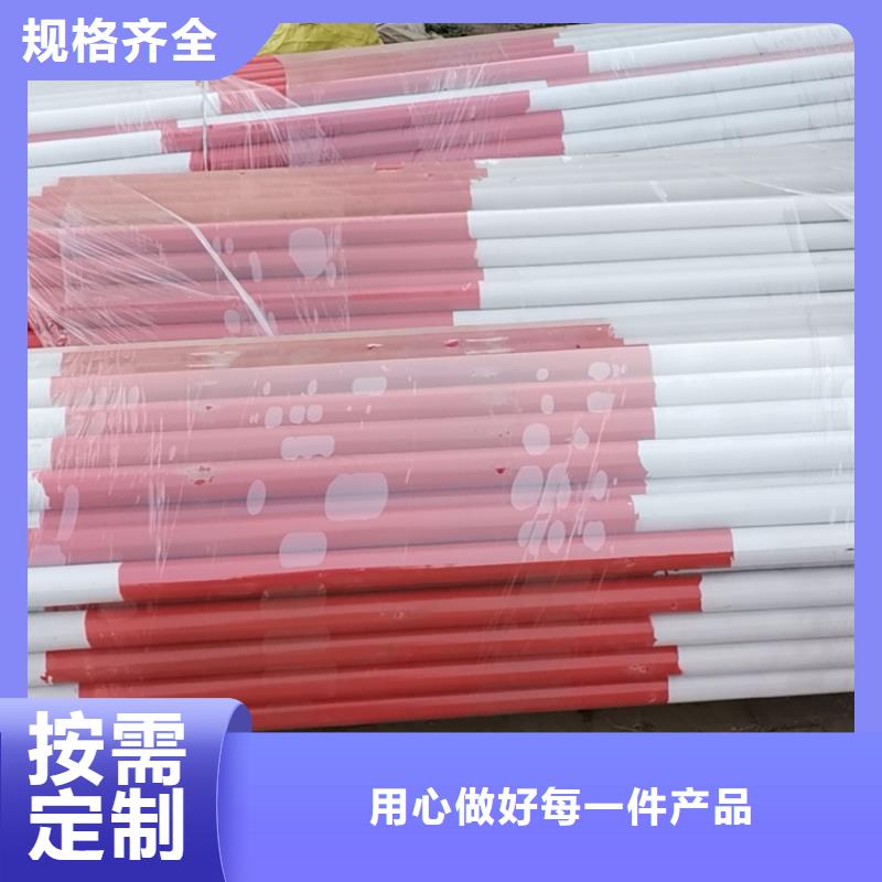 本地樓梯防護(hù)欄