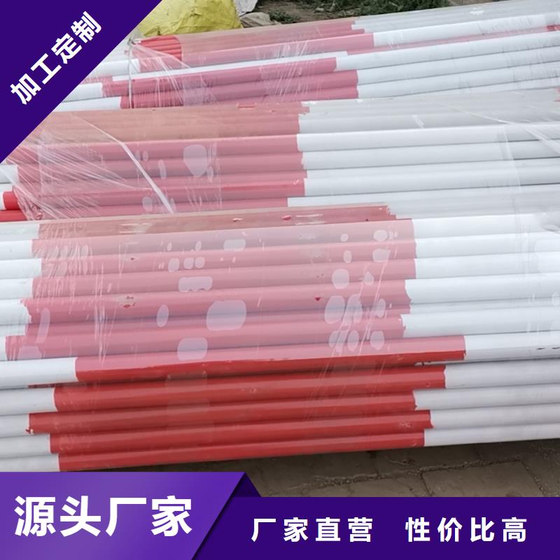 發(fā)貨速度快的樓梯防護欄經(jīng)銷商價格實在