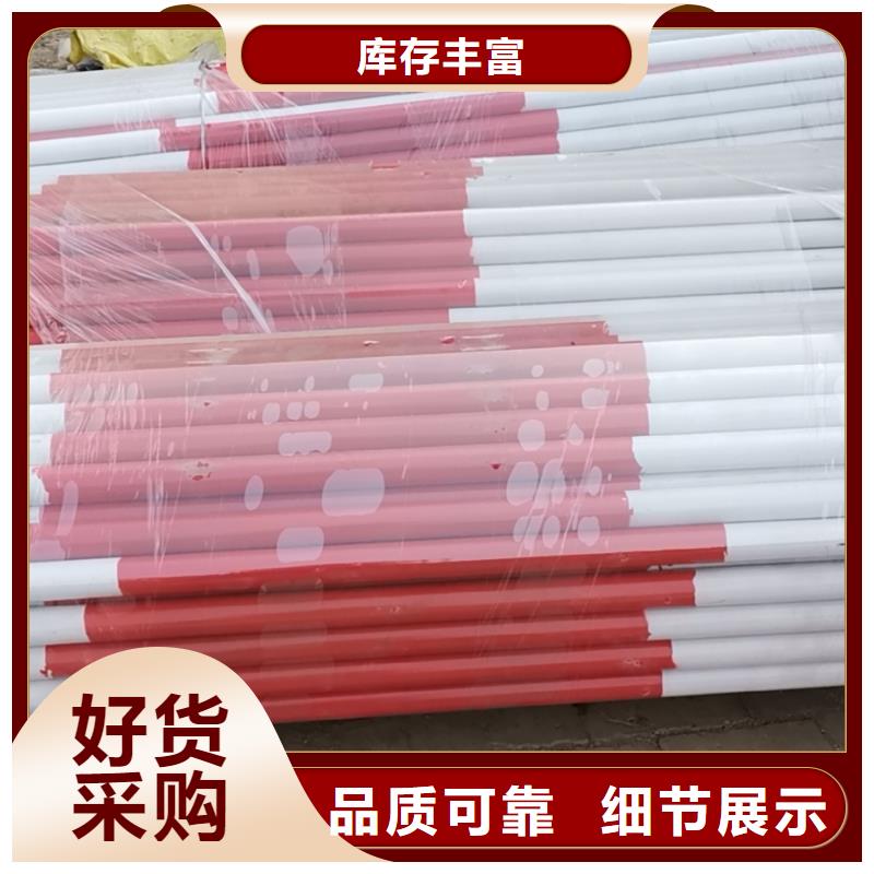 樓梯防護(hù)欄廠家熱銷