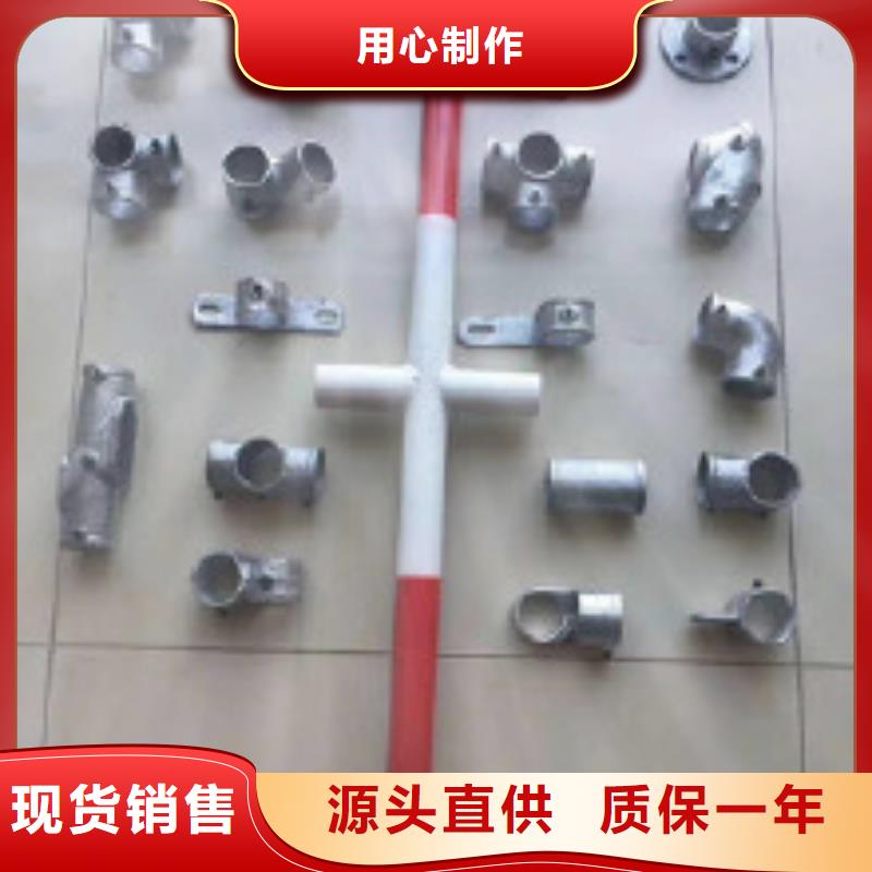樓梯防護(hù)欄制造廠商