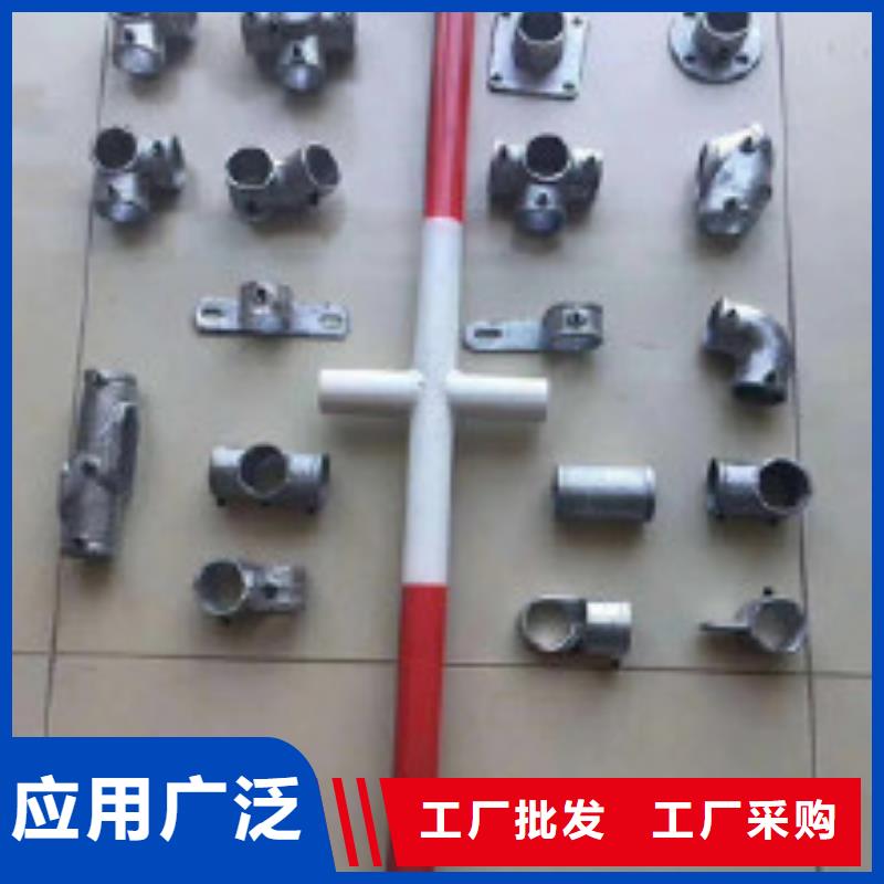 發(fā)貨速度快的樓梯防護(hù)欄經(jīng)銷商