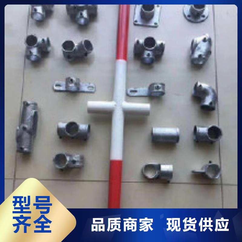 優(yōu)選：樓梯防護欄企業(yè)