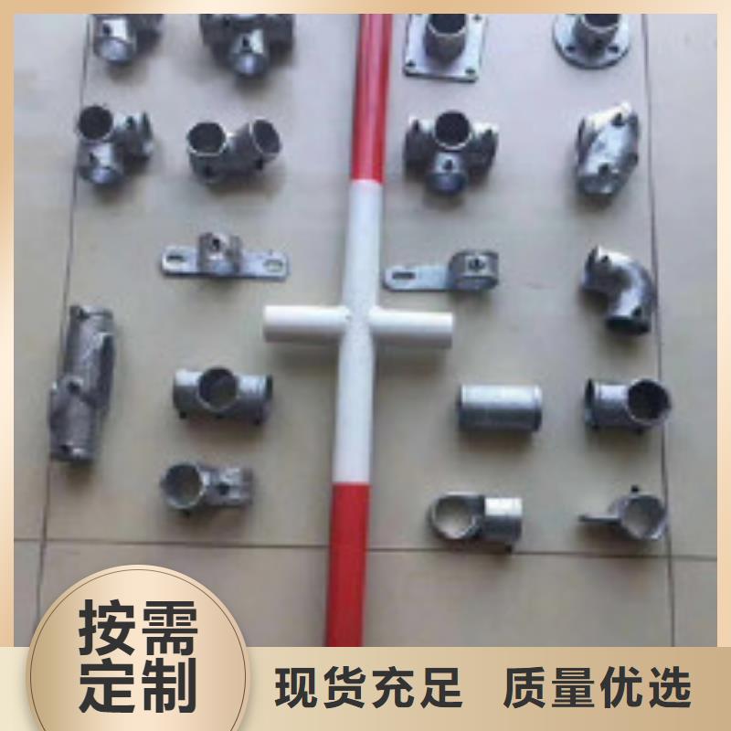 樓梯防護(hù)欄放心選