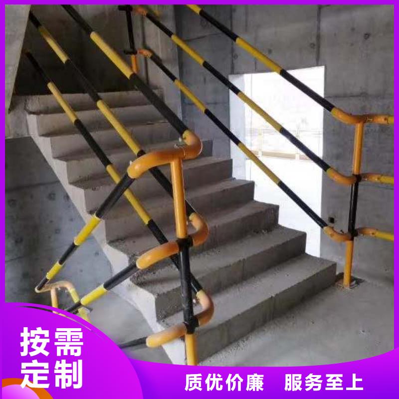 可靠的樓梯防護(hù)欄生產(chǎn)廠家