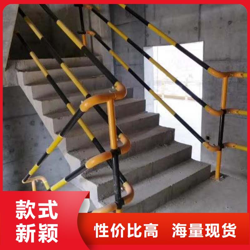 樓梯防護(hù)欄品質(zhì)經(jīng)得起考驗(yàn)