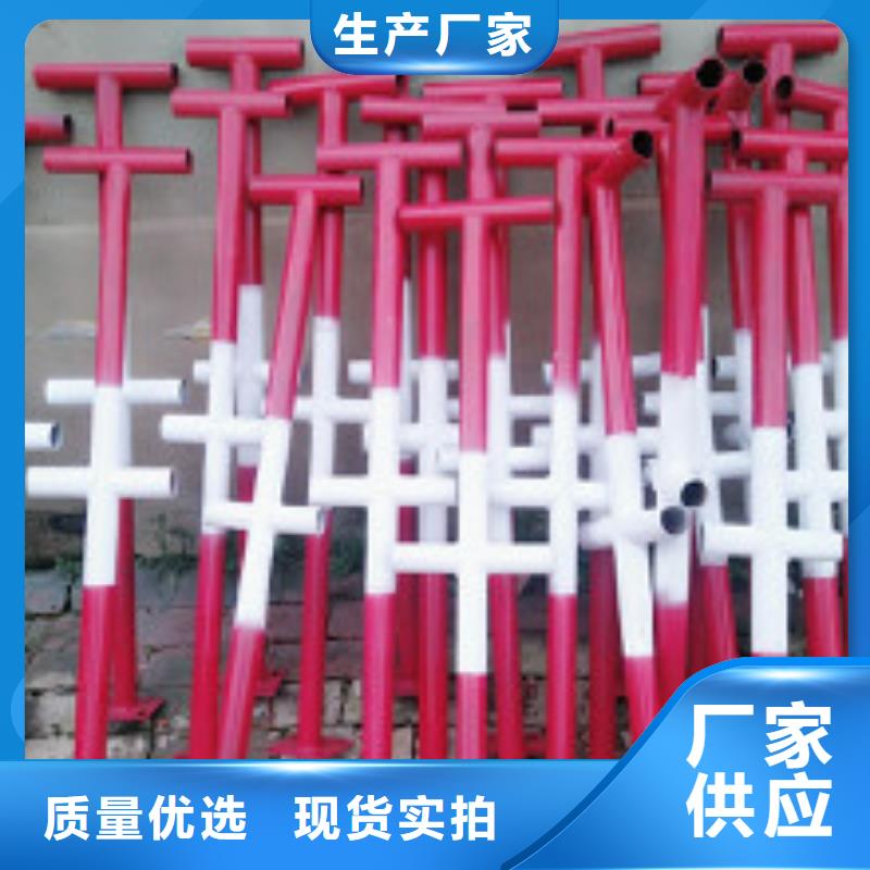 價(jià)格合理的樓梯防護(hù)欄廠家