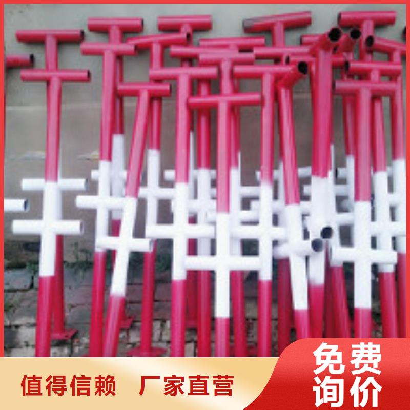 樓梯防護(hù)欄制造廠商