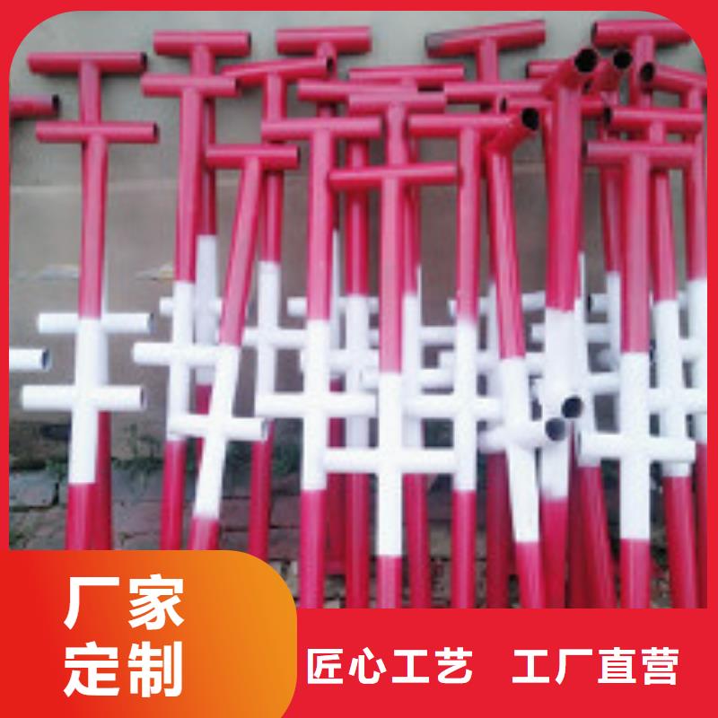樓梯防護(hù)欄廠家服務(wù)周到