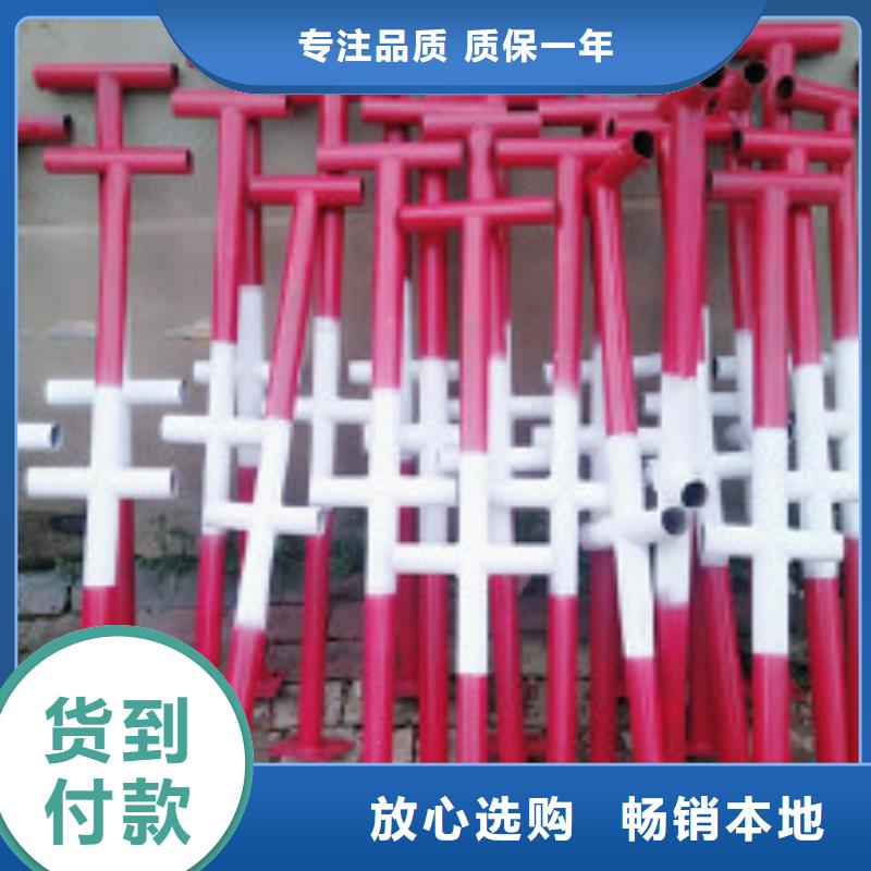 樓梯防護欄定制批發(fā)