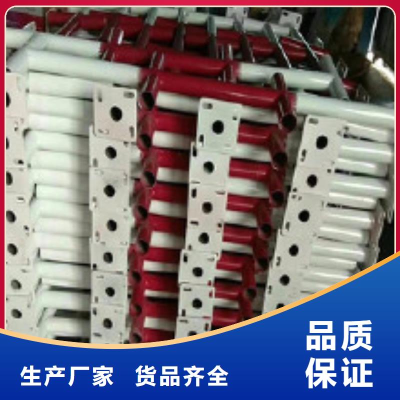2025價格合理的##樓梯防護欄廠家##免費咨詢高質(zhì)量高信譽