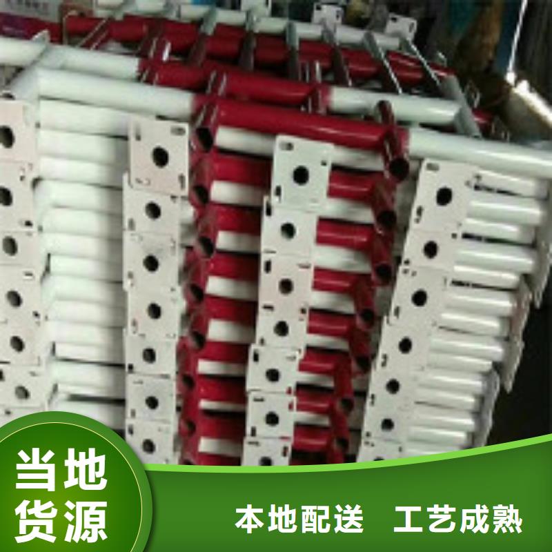 樓梯防護(hù)欄可加工設(shè)計