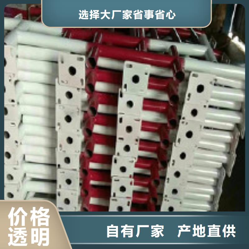 樓梯防護欄-樓梯防護欄實力廠家