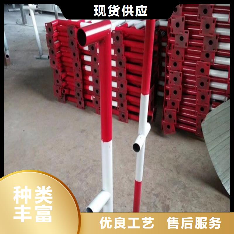 廠家批發(fā)樓梯防護(hù)欄_樓梯防護(hù)欄