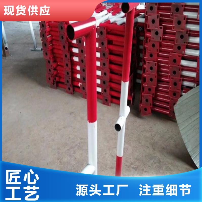 誠(chéng)信的樓梯防護(hù)欄廠家