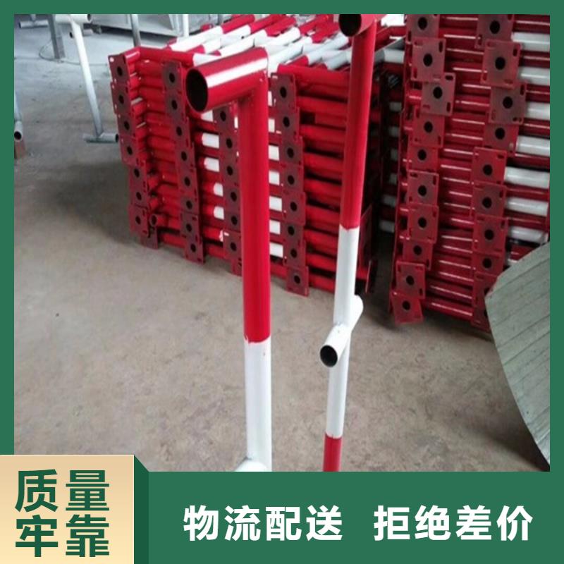 樓梯防護(hù)欄、樓梯防護(hù)欄價(jià)格