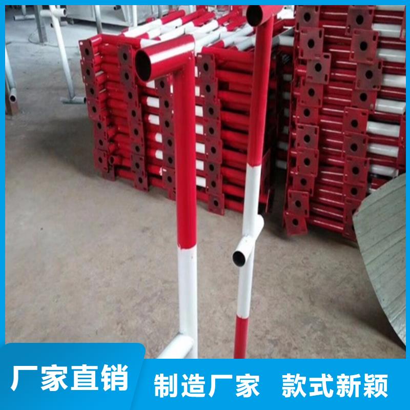 樓梯防護(hù)欄超高性價(jià)比