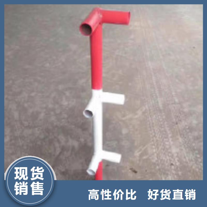 樓梯防護(hù)欄生產(chǎn)廠家 支持定制