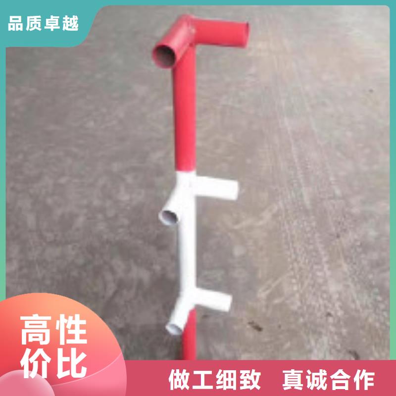 供應(yīng)批發(fā)樓梯防護(hù)欄-靠譜