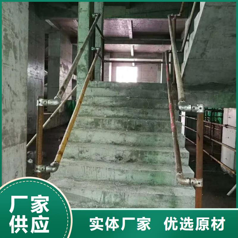 批發(fā)樓梯防護欄的供貨商
