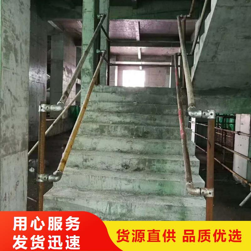 樓梯防護(hù)欄現(xiàn)貨直銷(xiāo)廠家