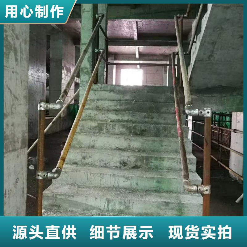 支持定制的樓梯防護欄公司