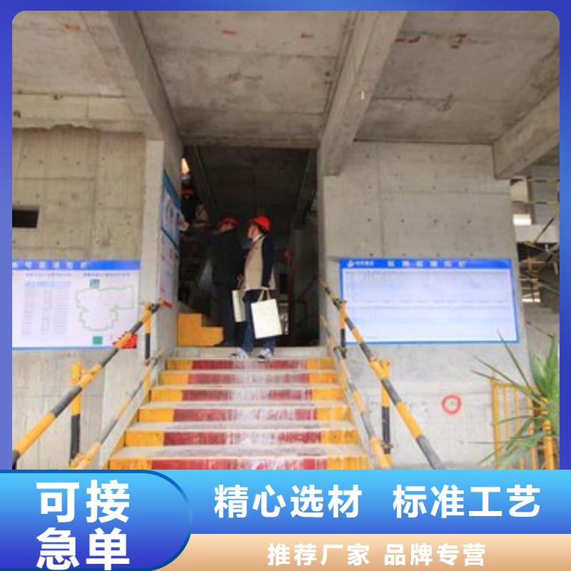 規(guī)格全的樓梯防護(hù)欄生產(chǎn)廠家
