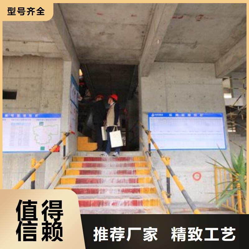 樓梯防護(hù)欄質(zhì)保2年
