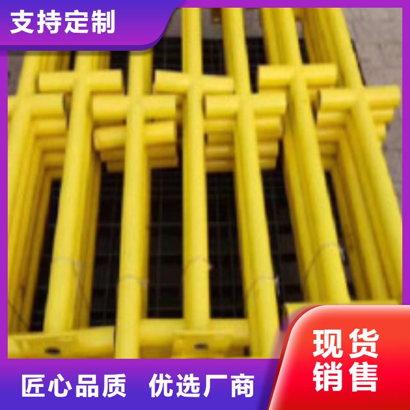 樓梯防護(hù)欄質(zhì)量認(rèn)證廠家直銷供貨穩(wěn)定