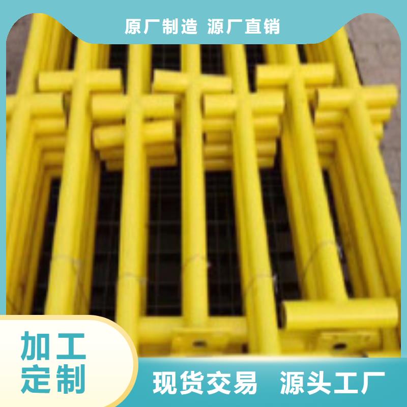 買樓梯防護(hù)欄必看-售后保證源頭工廠