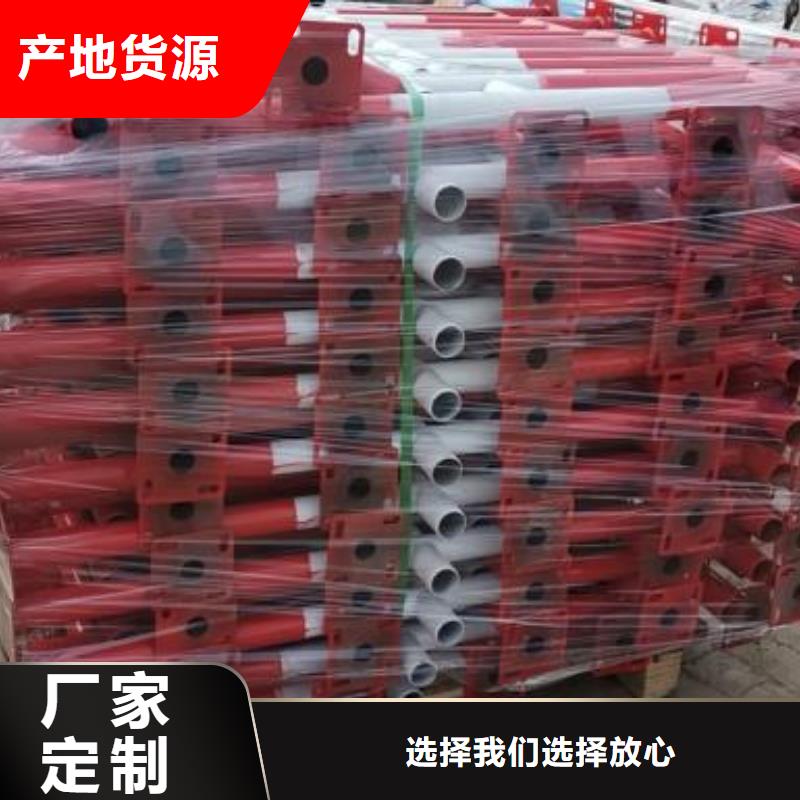 樓梯防護(hù)欄貨源直供
