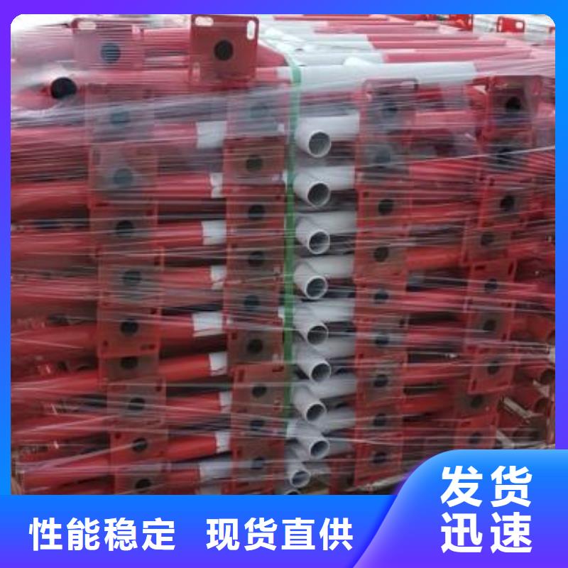 樓梯防護(hù)欄制造廠商