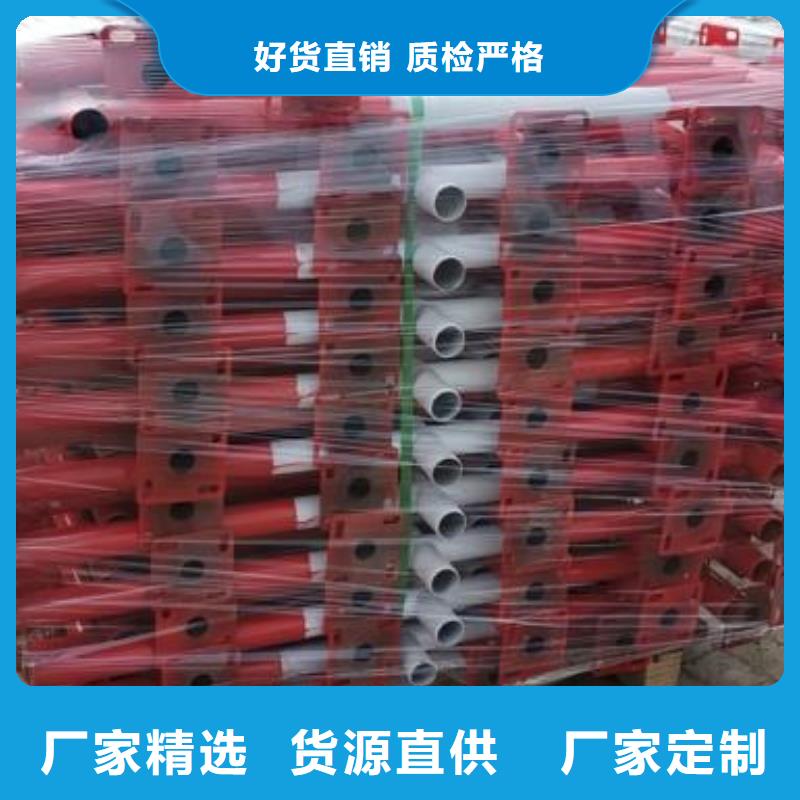 常年供應(yīng)樓梯防護欄-現(xiàn)貨供應(yīng)定制速度快工期短