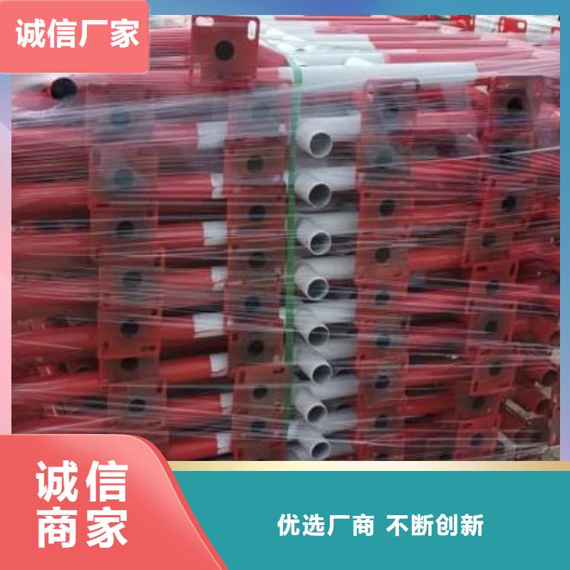 樓梯防護欄價格合適