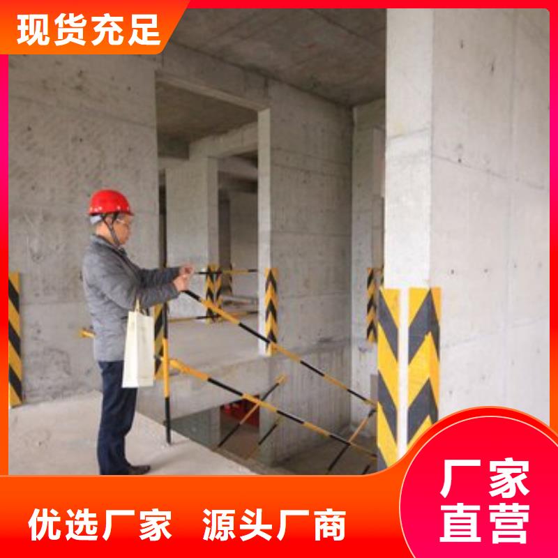 樓梯防護(hù)欄采購(gòu)廠家
