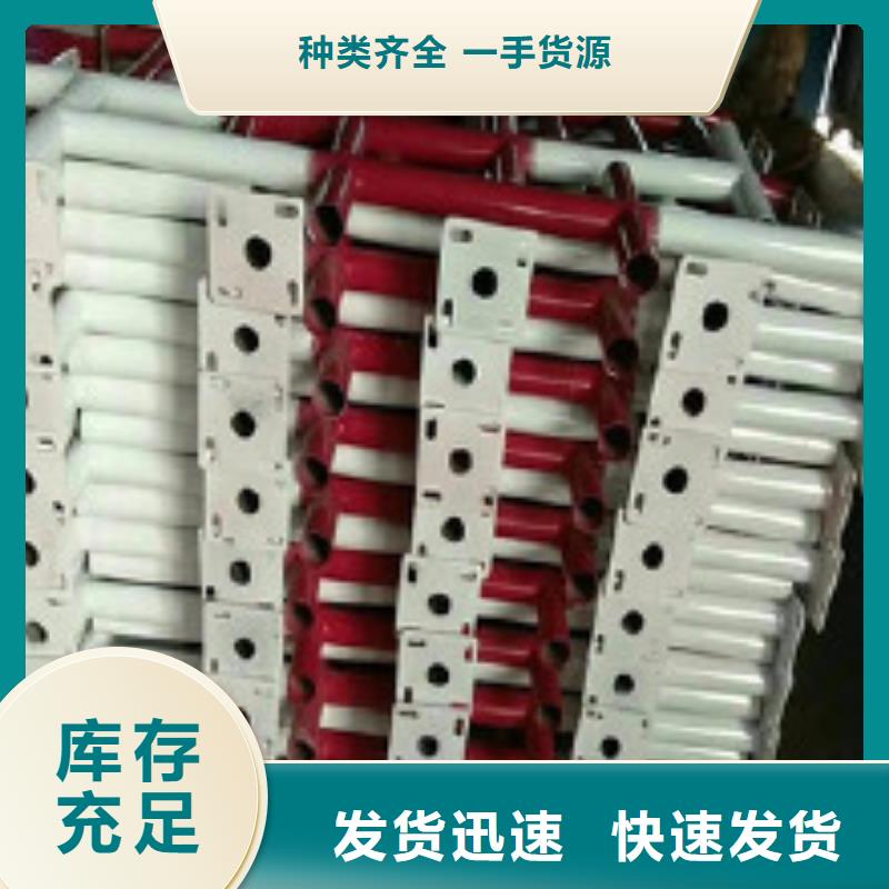 生產(chǎn)樓梯防護(hù)欄_廠家/供應(yīng)