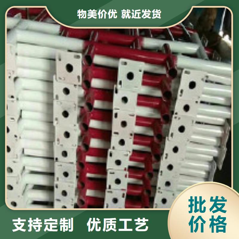 批發(fā)樓梯防護欄的銷售廠家