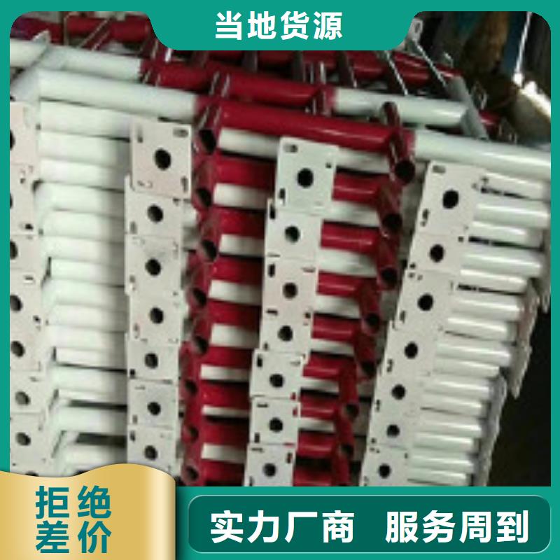 樓梯防護欄質(zhì)量好發(fā)貨快