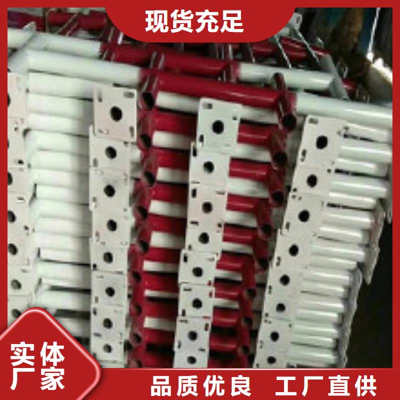規(guī)格全的樓梯防護(hù)欄生產(chǎn)廠家
