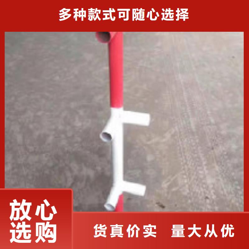 樓梯防護欄生產(chǎn)廠商